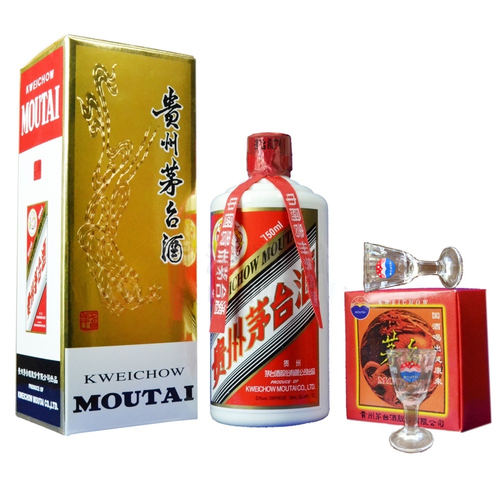 国酒茅台Moutai Chiew